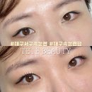 테테뷰티 이미지