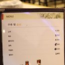 만족오향족발 인천송도점 이미지