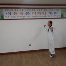 당감4동주민센터 이미지