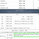 진접모터스 이미지