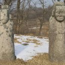 운성부원군묘 이미지