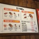 사가정로51길 (15) 이미지