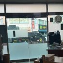 부산할매선지국 이미지