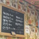 큰언니네돈가스