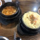 신부동더맛 이미지