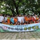 해안의료재단의 이미지