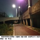 금성미장원