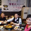 길동무도장 이미지