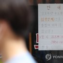 내가본노래연습장 이미지