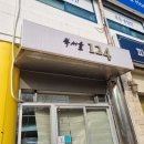 북서울124 이미지