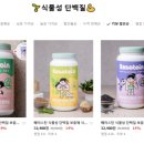 올나츠 이미지
