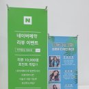 석 미용실 청운점 이미지
