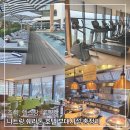나트랑 쉐라톤 호텔 조식, 수영장, 사우나 부대시설 총정리