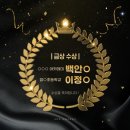 아크영어학원 네이버블로그