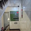 아이러브코인노래연습장 | [서울 영등포구] 내돈내산 영등포구청역 코인노래방 혼코노 맛집 &#34;아이러브코인노래연습장 영등포구청점&#34;