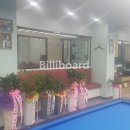 라젠캐롬클럽 이미지