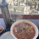 신머이쌀국수 | 동묘 구제시장 맛집 신머이 동묘쌀국수 내돈내산 후기