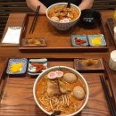 라멘집입니다 - 남구 문수로75번길 21 | 울산 무거동 울산대 맛집 라멘집입니다 내돈내산 방문 후기