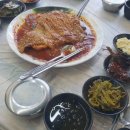 대포항생선찜본점 이미지