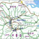 동아무도장 이미지