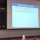 에이스휴먼 이미지
