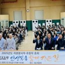 안성시 노인복지관 이미지