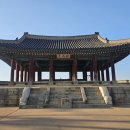 연무대 안내소 이미지