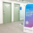 덕풍천 산책로 이미지