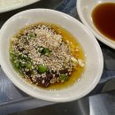 와와수산포차 | 안중 와와수산포차 내돈내산 리얼 후기! feat. 광어회