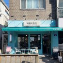 카페브런트