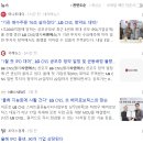 봄씨앤에스