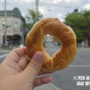 베이글집(Bagel Zip) | 몬트리올 맛집 몬트리올 스타일 베이글 대표집 2곳 후기 st viateur bagel & Fairmount bagel