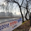 사보세