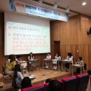 원당중학교 이미지