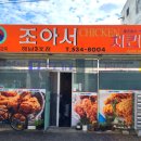 이영희헤어라인 - 해남군 동영길 27 | 이영희헤어라인