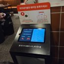 오늘한점김천혁신도시점 | 김천혁신도시 고기맛집 가브리살의 신세계 동래정 후기