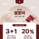 올진한의원 이미지