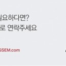 마블스퀘어 이미지