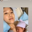 조아나