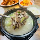 권선구청내부도로 이미지