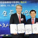 광주원스톱서비스센터 이미지