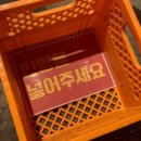 연탄마차