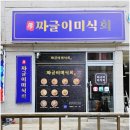 대박광고디자인