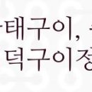 텔프린스 이미지