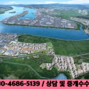 동양하이테크산업(주) 이미지