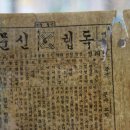 창동예술촌 이미지