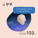 강영미산부인과의원 이미지