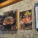 송내역.영화의거리 이미지