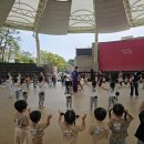 양주별산대놀이마당 공연장 | 🌿 양주별산대 놀이마당 현장학습 다녀왔어요!ㅡ 의정부조이어린이집