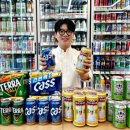 CU '치 얼 스 페 스타' 개최 "맥주 ·하 이 볼 최대 75% 할인" 이미지